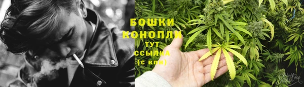 кокаин колумбия Богородицк